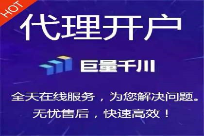 成功SEM主管的领导力与决策力——以实际案例为证