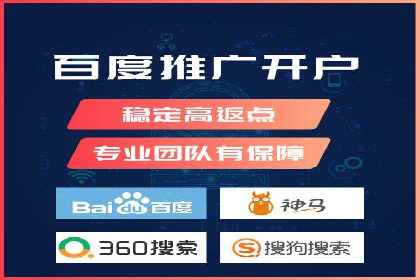 信息流运营效果评估案例研究