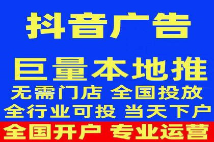 百度竞价托管运营助力电商转化案例